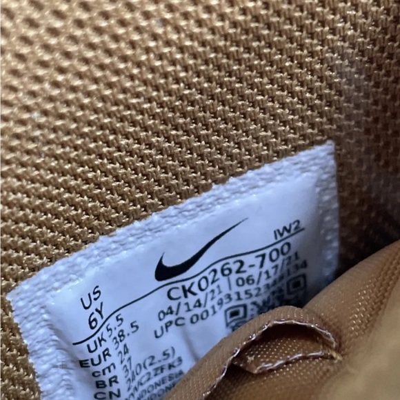 Nike - Picture 7 of 7